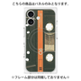 プレミアムパネル with MagSafe［ RETORO CASSETTE TAPE - Opacity Black ］
