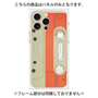 プレミアムパネル with MagSafe［ RETORO CASSETTE TAPE - Opacity White ］