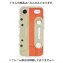 プレミアムパネル with MagSafe［ RETORO CASSETTE TAPE - Opacity White ］