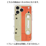プレミアムパネル with MagSafe［ RETORO CASSETTE TAPE - Opacity White ］