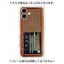 プレミアムパネル with MagSafe［ RETORO RADIO - Brown ］