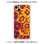 プレミアムパネル with MagSafe［ y2k(Year2000) - Flower - Orange purple ］