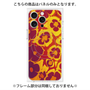 プレミアムパネル with MagSafe［ y2k(Year2000) - Flower - Orange purple ］