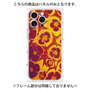プレミアムパネル with MagSafe［ y2k(Year2000) - Flower - Orange purple ］