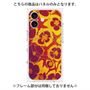 プレミアムパネル with MagSafe［ y2k(Year2000) - Flower - Orange purple ］