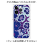 プレミアムパネル with MagSafe［ y2k(Year2000) - Flower - Rich Purple ］