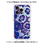 プレミアムパネル with MagSafe［ y2k(Year2000) - Flower - Rich Purple ］