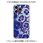 プレミアムパネル with MagSafe［ y2k(Year2000) - Flower - Rich Purple ］