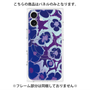プレミアムパネル with MagSafe［ y2k(Year2000) - Flower - Rich Purple ］