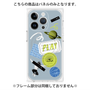 プレミアムパネル with MagSafe［ Playful sticker - Dusty Blue ］