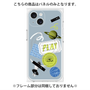 プレミアムパネル with MagSafe［ Playful sticker - Dusty Blue ］