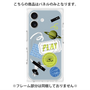 プレミアムパネル with MagSafe［ Playful sticker - Dusty Blue ］