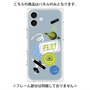 プレミアムパネル with MagSafe［ Playful sticker - Dusty Blue ］
