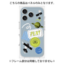 プレミアムパネル with MagSafe［ Playful sticker - Dusty Blue ］