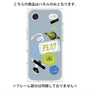 プレミアムパネル with MagSafe［ Playful sticker - Dusty Blue ］
