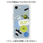 プレミアムパネル with MagSafe［ Playful sticker - Dusty Blue ］