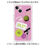 プレミアムパネル with MagSafe［ Playful sticker - Dusty Pink ］