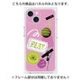 プレミアムパネル with MagSafe［ Playful sticker - Dusty Pink ］