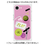プレミアムパネル with MagSafe［ Playful sticker - Dusty Pink ］
