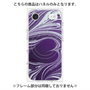 プレミアムパネル with MagSafe［ y2k(Year2000) - Heart - Rich Purple ］