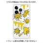 プレミアムパネル with MagSafe［ PAINTING SMILE Yellow ］