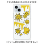 プレミアムパネル with MagSafe［ PAINTING SMILE Yellow ］