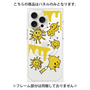 プレミアムパネル with MagSafe［ PAINTING SMILE Yellow ］