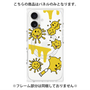プレミアムパネル with MagSafe［ PAINTING SMILE Yellow ］