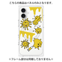 プレミアムパネル with MagSafe［ PAINTING SMILE Yellow ］