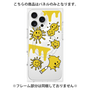 プレミアムパネル with MagSafe［ PAINTING SMILE Yellow ］