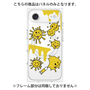 プレミアムパネル with MagSafe［ PAINTING SMILE Yellow ］