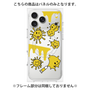 プレミアムパネル with MagSafe［ PAINTING SMILE Yellow ］