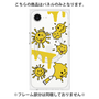 プレミアムパネル with MagSafe［ PAINTING SMILE Yellow ］