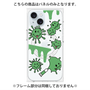プレミアムパネル with MagSafe［ PAINTING SMILE Green ］