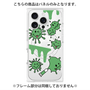 プレミアムパネル with MagSafe［ PAINTING SMILE Green ］