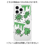 プレミアムパネル with MagSafe［ PAINTING SMILE Green ］