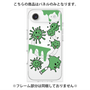 プレミアムパネル with MagSafe［ PAINTING SMILE Green ］
