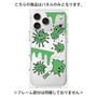 プレミアムパネル with MagSafe［ PAINTING SMILE Green ］