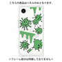 プレミアムパネル with MagSafe［ PAINTING SMILE Green ］