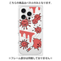 プレミアムパネル with MagSafe［ PAINTING SMILE Red ］