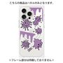 プレミアムパネル with MagSafe［ PAINTING SMILE Purple ］
