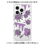 プレミアムパネル with MagSafe［ PAINTING SMILE Purple ］