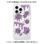 プレミアムパネル with MagSafe［ PAINTING SMILE Purple ］