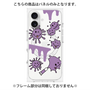 プレミアムパネル with MagSafe［ PAINTING SMILE Purple ］