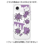 プレミアムパネル with MagSafe［ PAINTING SMILE Purple ］