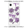 プレミアムパネル with MagSafe［ PAINTING SMILE Purple ］