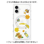 プレミアムパネル with MagSafe［ DRAWING PAPER Yellow ］