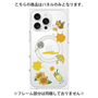 プレミアムパネル with MagSafe［ DRAWING PAPER Yellow ］