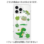 プレミアムパネル with MagSafe［ DRAWING PAPER Green ］