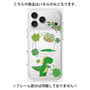 プレミアムパネル with MagSafe［ DRAWING PAPER Green ］